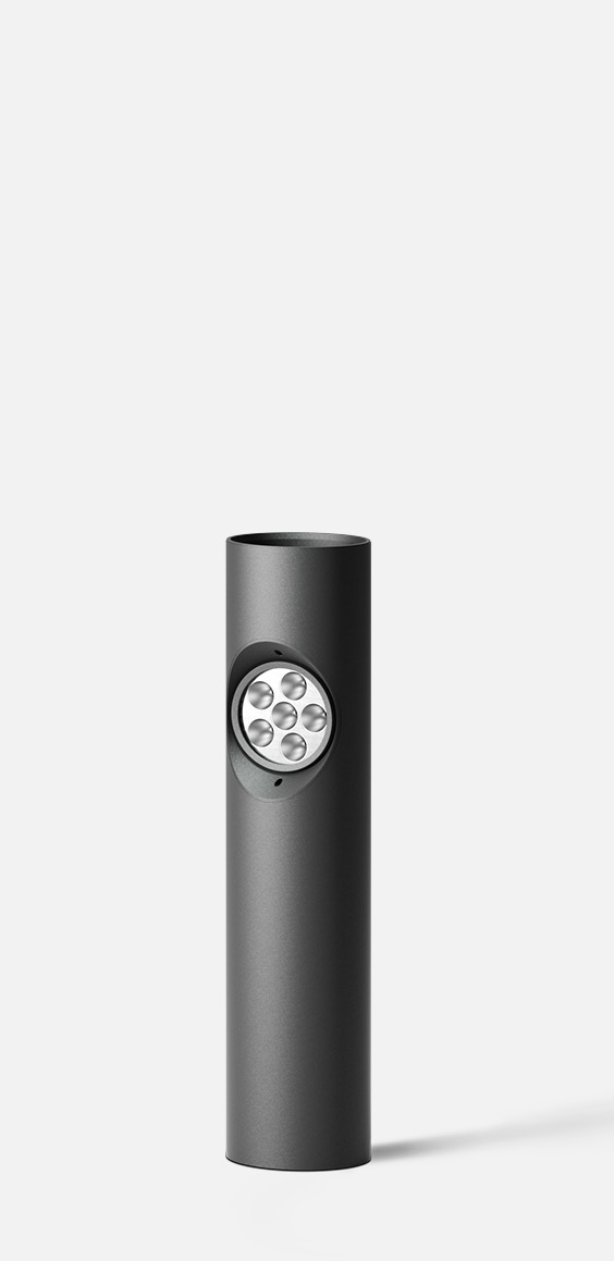 Integral floodlight