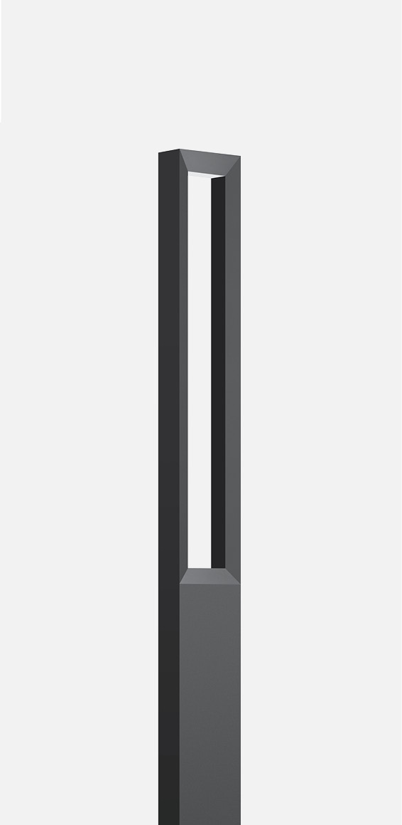 Adjustable