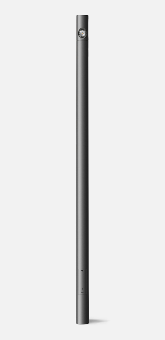Integral floodlight